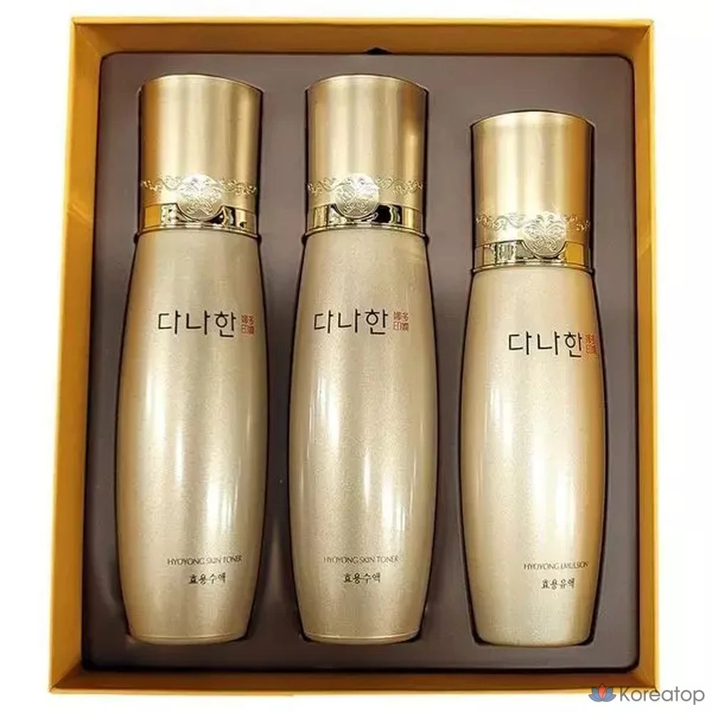 Набор для интенсивного увлажнения Danahan/Green Tea Fermented Ingredients, содержащий 30 травяных ингредиентов.