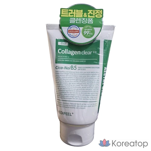 Medi-Peel Green Cica Collagen Clear, 200 мл, 1 шт.