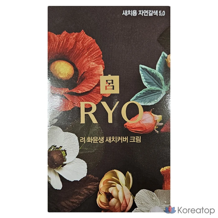 Крем для закрашивания седых волос Ryeo Hwayunsaeng, оттенок 5.0, натуральный коричневый, 120 г, 1 упаковка., фото 3