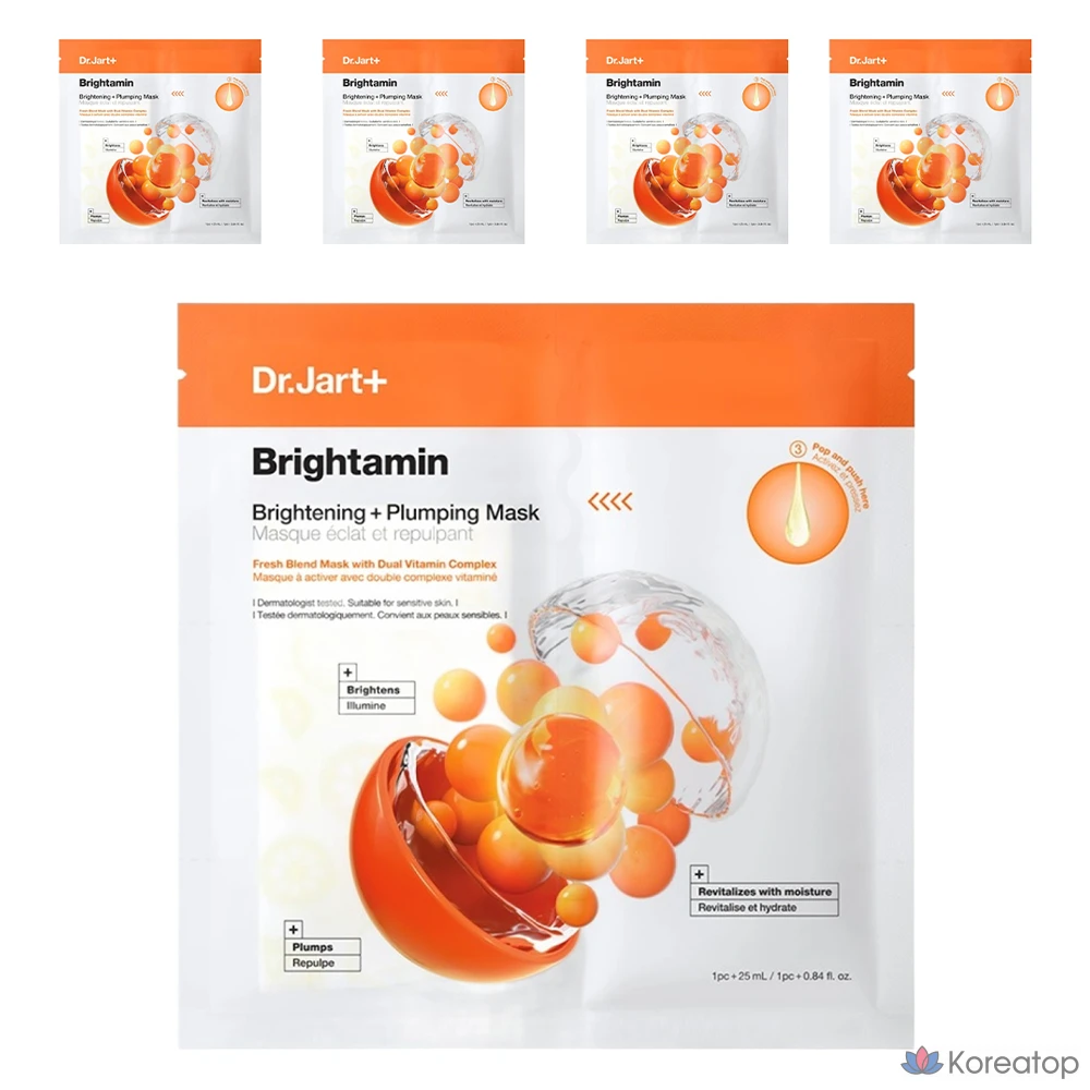 Маска для лица Dr. Jart+ Brightamine, 1 упаковка, 5 штук