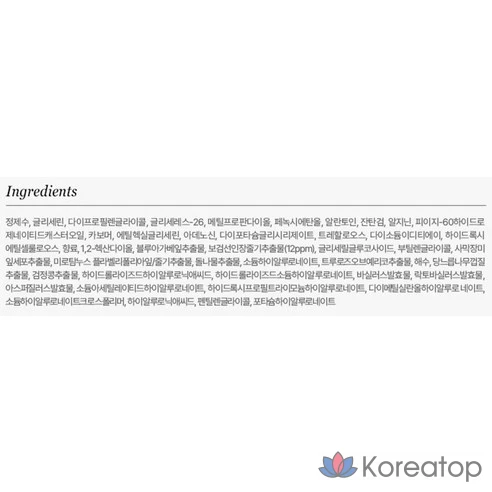 Набор тканевых масок с экстрактом кактуса JMsolution Collection Moisture Cactus Mask