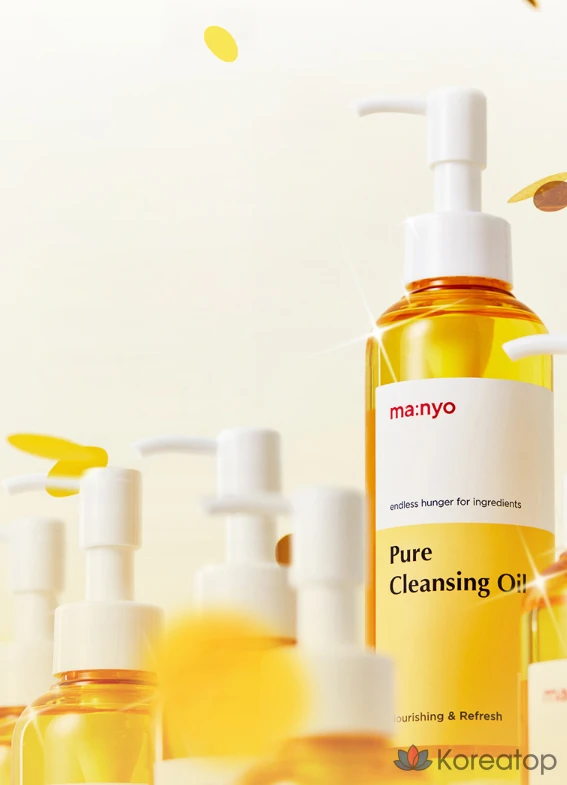 Очищающее масло Witch Factory Pure, 200 мл, 1 шт., фото 3