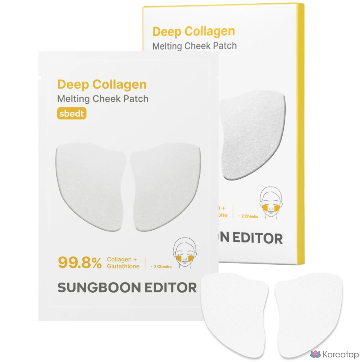 Отбеливающие пластыри Ingredient Editor Whitening Deep Collagen Glutathione Melting Ball Patch, 1 упаковка (12 штук)