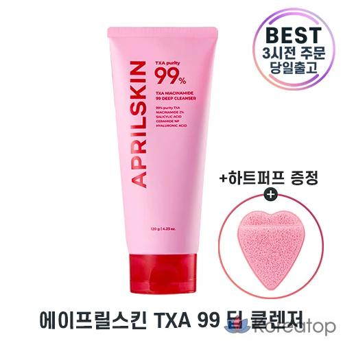 Skin TXA Deep Cleanser Puff, 1 шт., 120 г