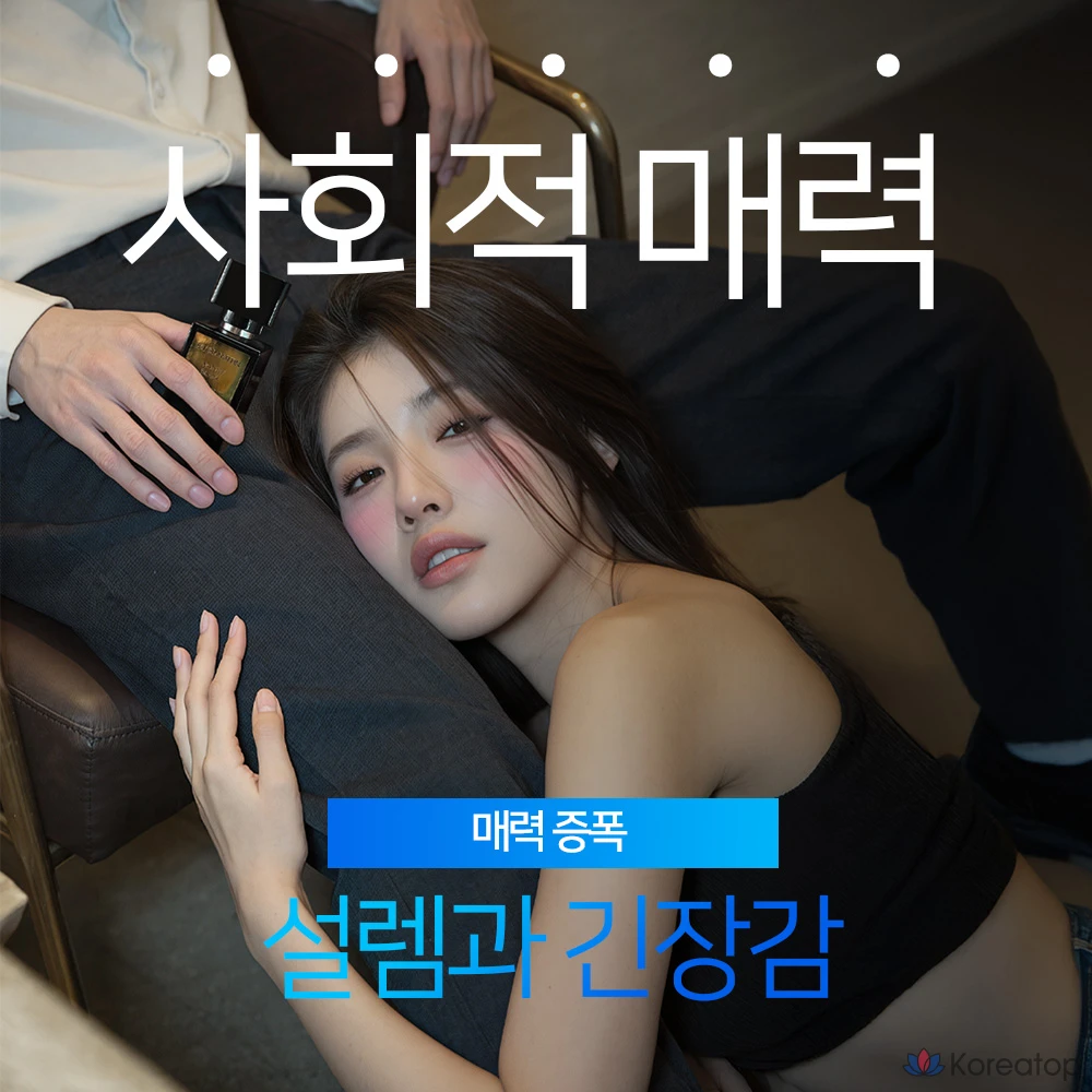 Мужской аромат Demeter, древесно-мускусный, хлопковый, 1 шт., 30 мл