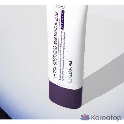 Успокаивающая солнцезащитная база под макияж Dermafirm Ultra Soothing Sun Makeup Base R4, фото 3