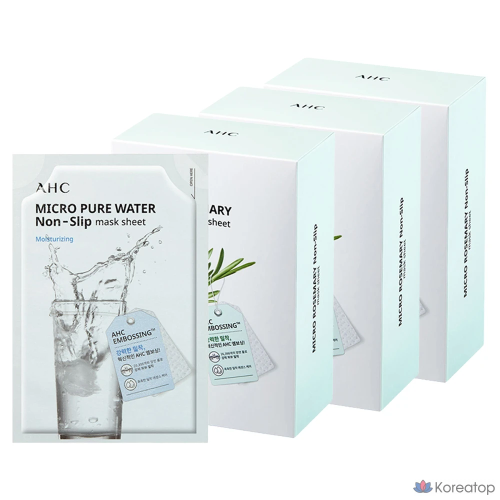 Маска-пленка AHC Micro Pure Water Adhesive Mask Sheet, 33 мл, 10 листов, 3 упаковки