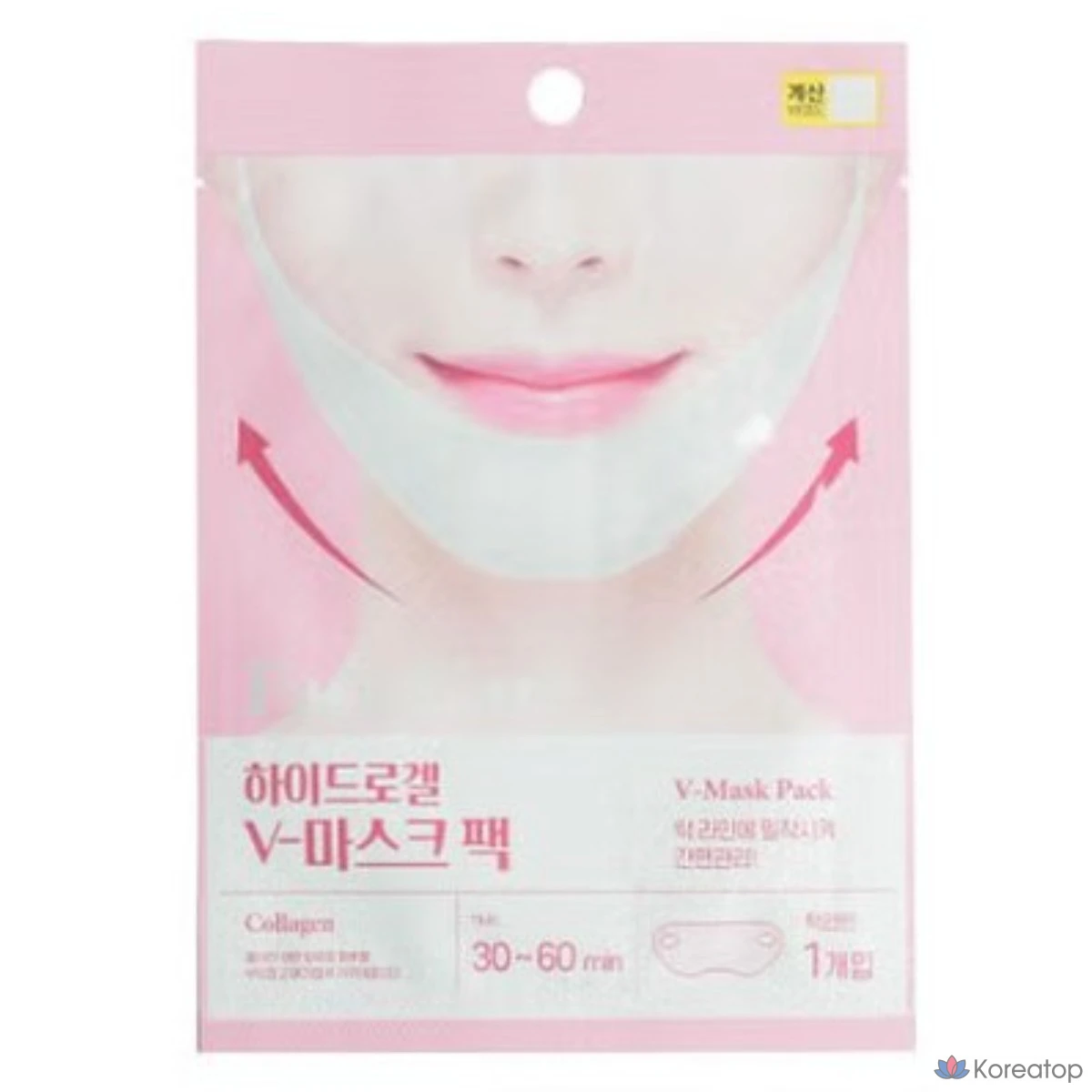 Набор гидрогелевых масок LOLO SKINNY V-Line, 2 шт.