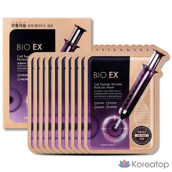 Набор масок Tony Moly Bio EX Cell Peptide Wrinkle Perfector Mask Pack Set, 10 штук, 2 упаковки.