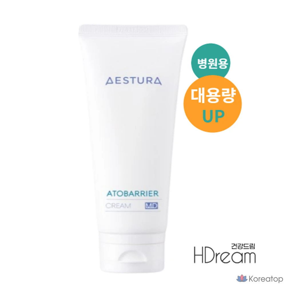 Крем Estura Atobarrier MD, 160 мл, 160 г, 1 шт.