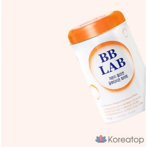 Коллаген с глутатионом для осветления кожи Vivilab Low Molecular, 60 г