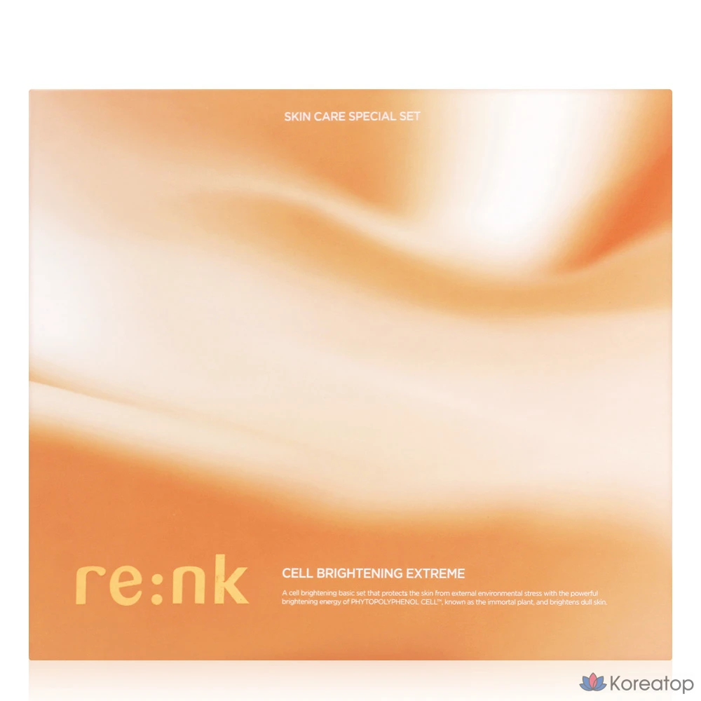 Набор для ухода Re:Nk Cell Brightening Extreme 2-piece Set (Тонер + Лосьон), 1 шт.