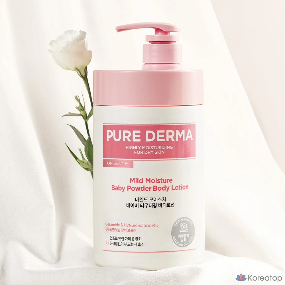 Увлажняющий лосьон для тела Pure Derma Mild Moisture с ароматом детской присыпки, 1 л, 1 шт.