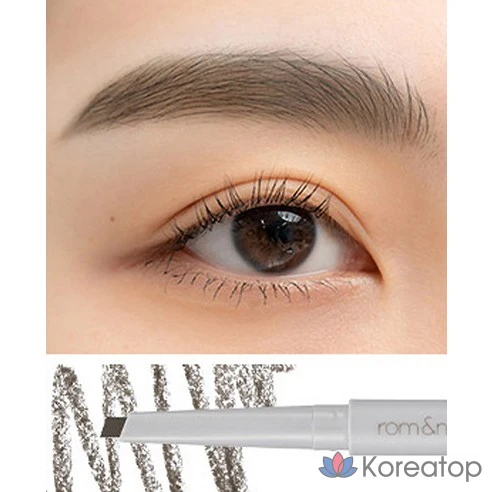 Автоматический карандаш для бровей ROM&amp;ND, 0,17 г, C2 Greystope