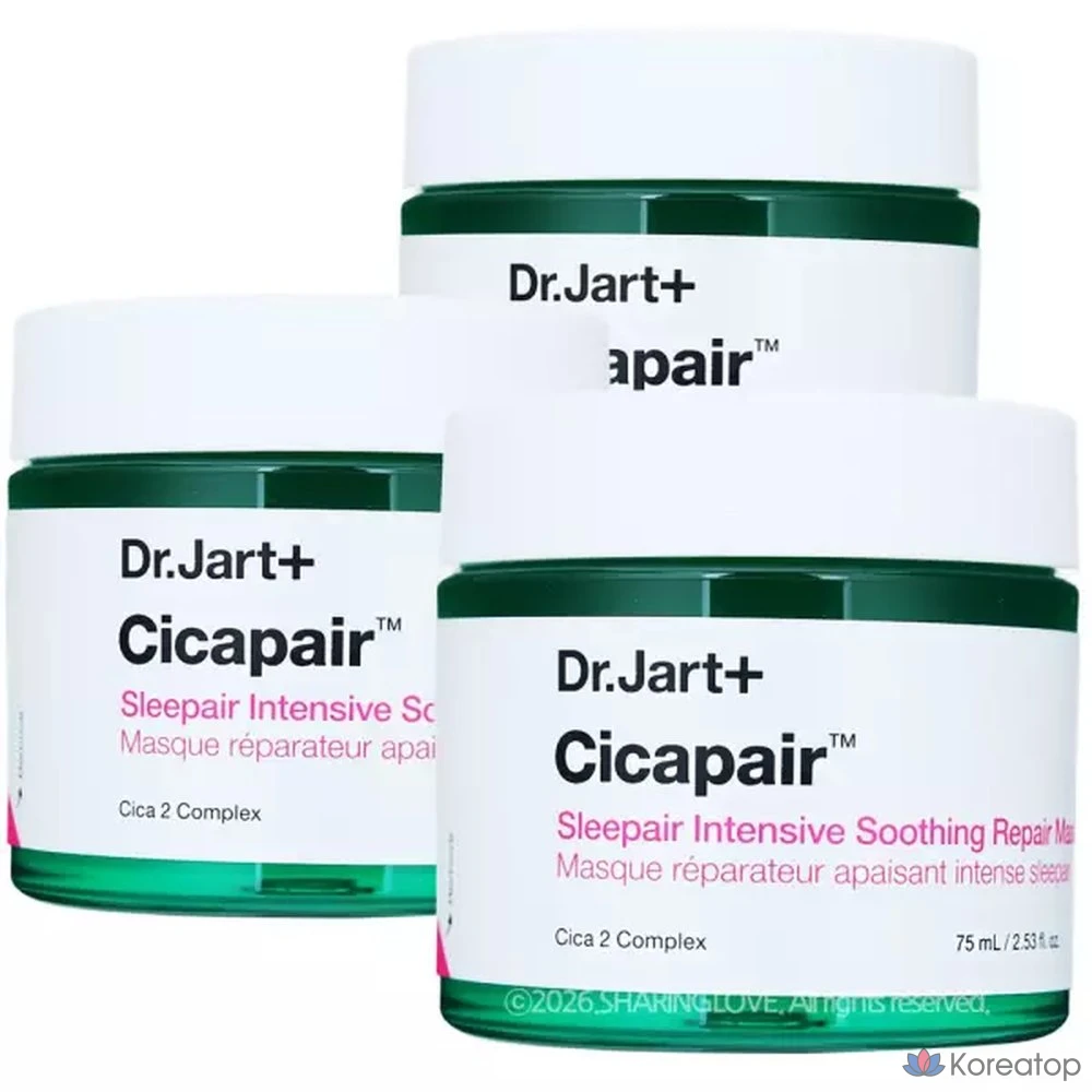 Тканевая маска для лица Dr. Jart+ Cicapair SleepAmp Intensive Soothing Repair Mask, 75 мл, 3 шт.