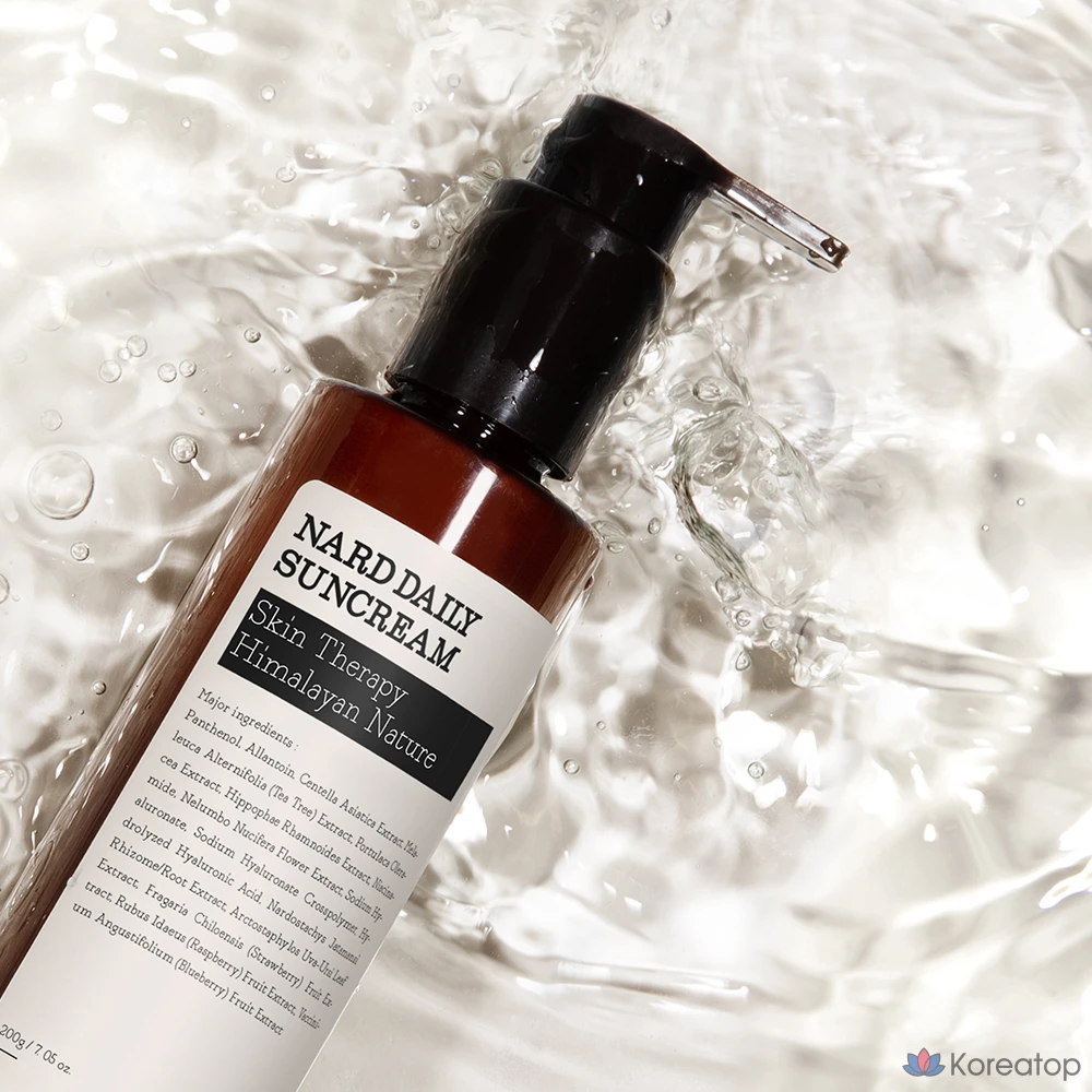 Букет Garni NARD Daily Sun Cream SPF46 PA+++, 200г, 1 шт.