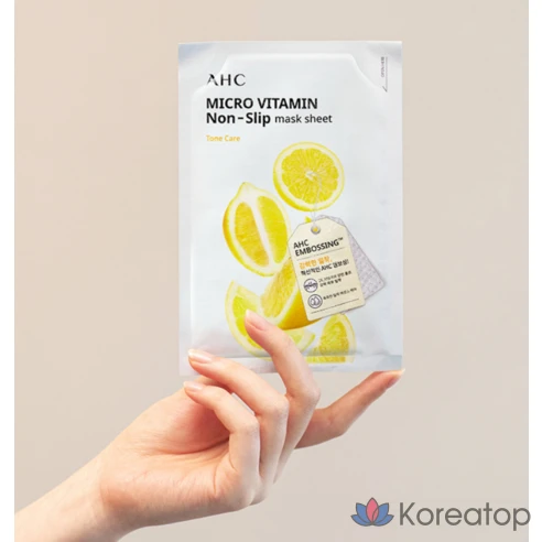 Тканевая маска AHC Micro Vitamin Non-Slip Mask Sheet Tone Care, 33 мл