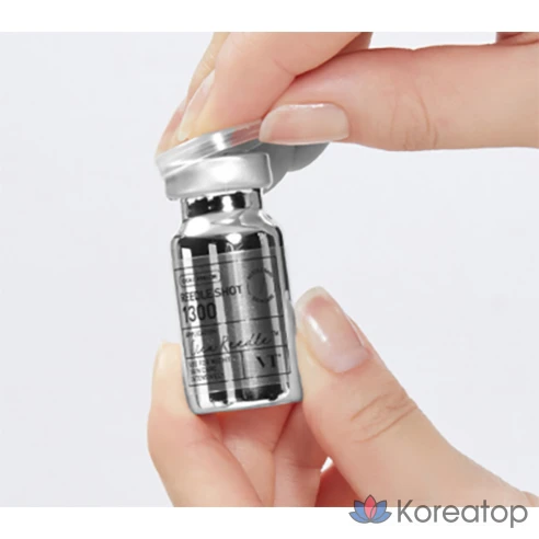 VT Cosmetics Riddle Shot 1300 Essence, 8 мл, 2 шт.