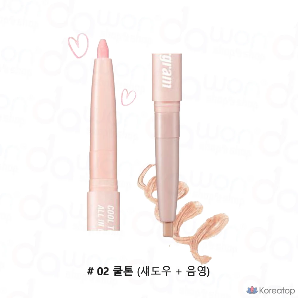 Тинт для век Colorgram Dual Color All-in-One Aegyo-sal Maker, оттенок 06 Cool Pink, 1 шт., фото 3