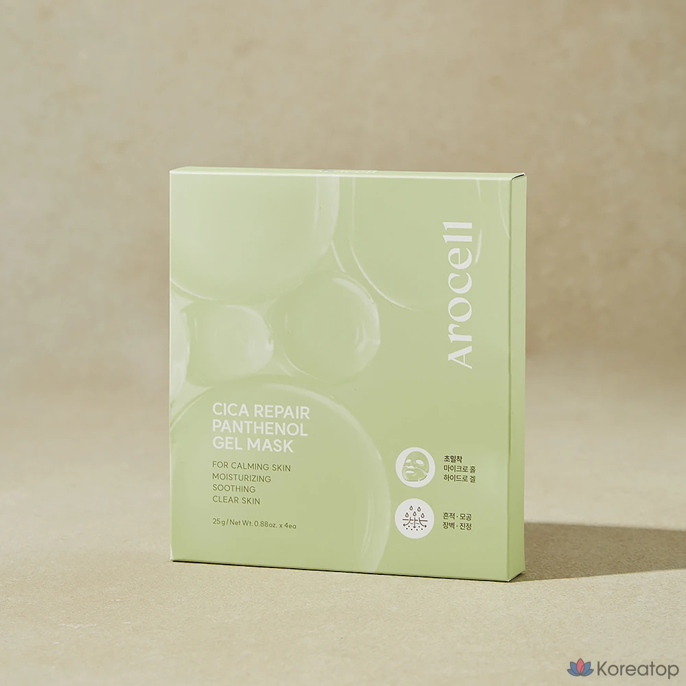 Тканевая маска для лица Arocell Cica Repair Panthenol Mask, 24 шт., фото 2