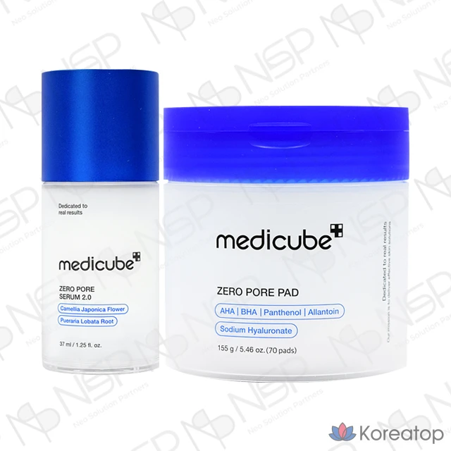 Medicube Zero Pore набор из 2 предметов (пэд + сыворотка), 1 комплект