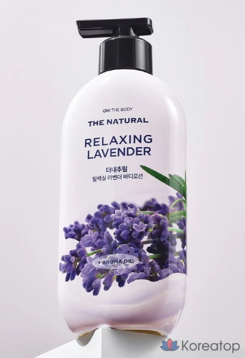 Натуральный расслабляющий лосьон для тела с лавандой, 400 мл, 1 шт.