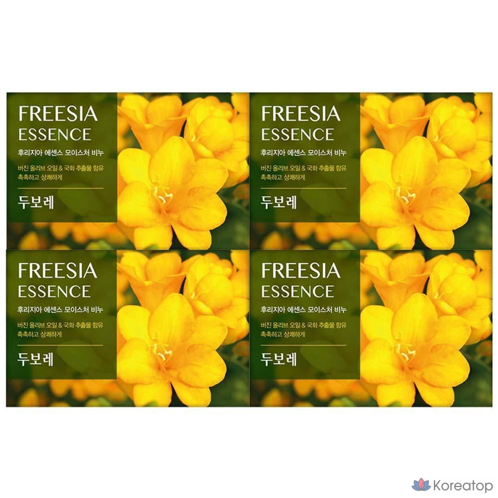 Твердое мыло Happy Bath Dubore Cleansing Soap (Lily + Rose + Freesia), 4 шт.