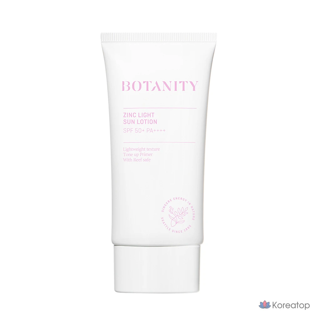 Солнцезащитный лосьон BOTANITY с цинком, 50 мл, 1 комплект.