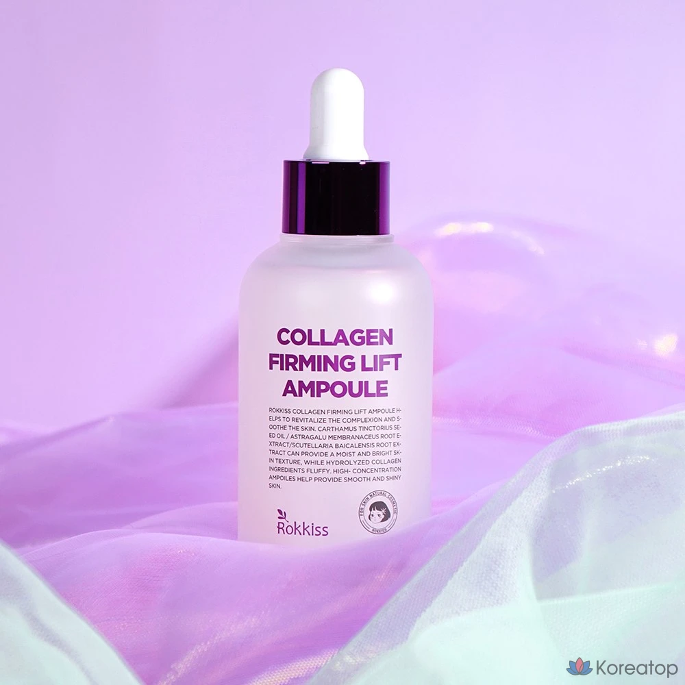 Ампула Rokkiss Collagen Firming Lift, 55 мл, 1 шт.