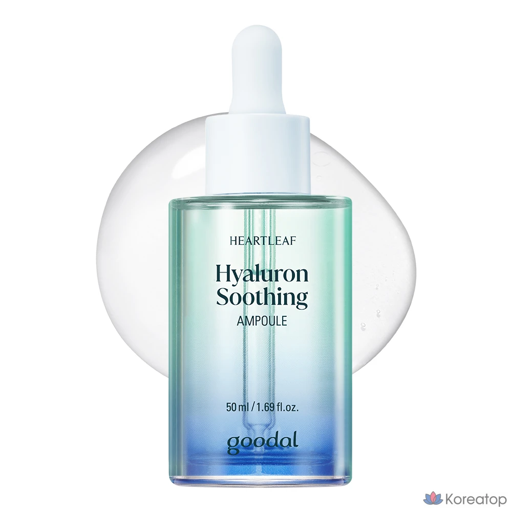 Успокаивающая ампула с гиалуроновой кислотой Goodal Eoseongcho, 50 мл, 1 шт.