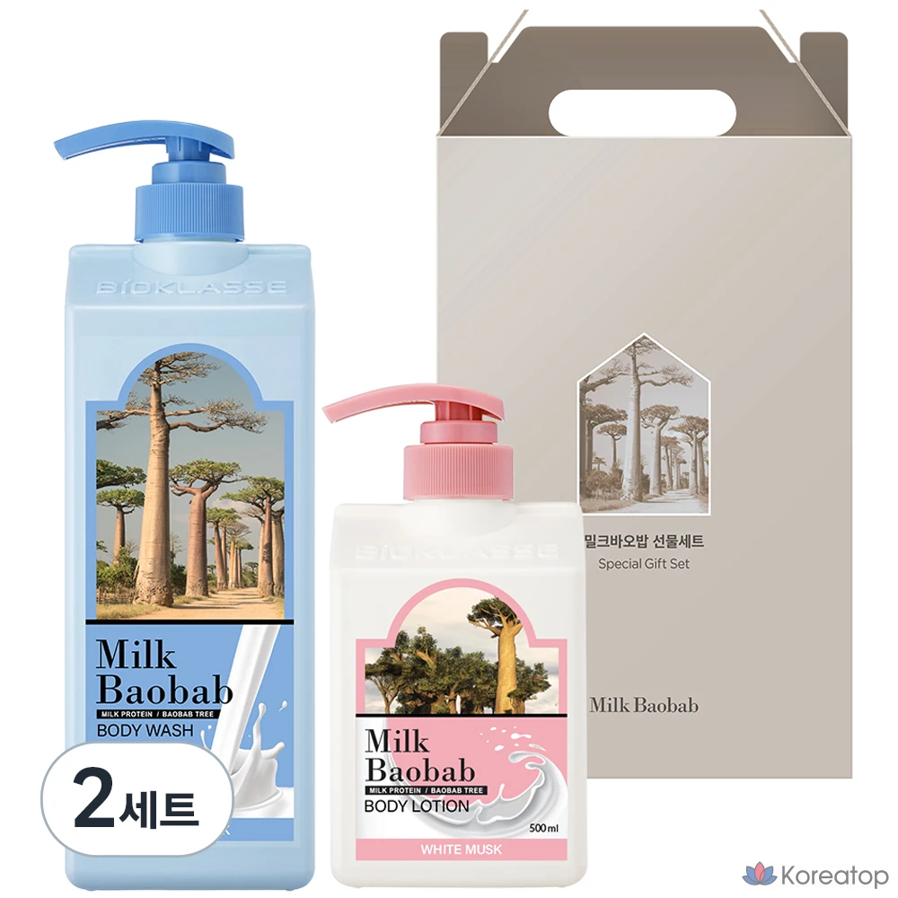 Набор для тела Milk Baobab из 2 предметов с ароматом белого мускуса, 2 комплекта.