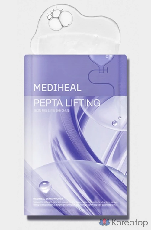 Тканевая маска для лица MEDIHEAL Pepa Lifting Ampoule Mask, 15 шт.