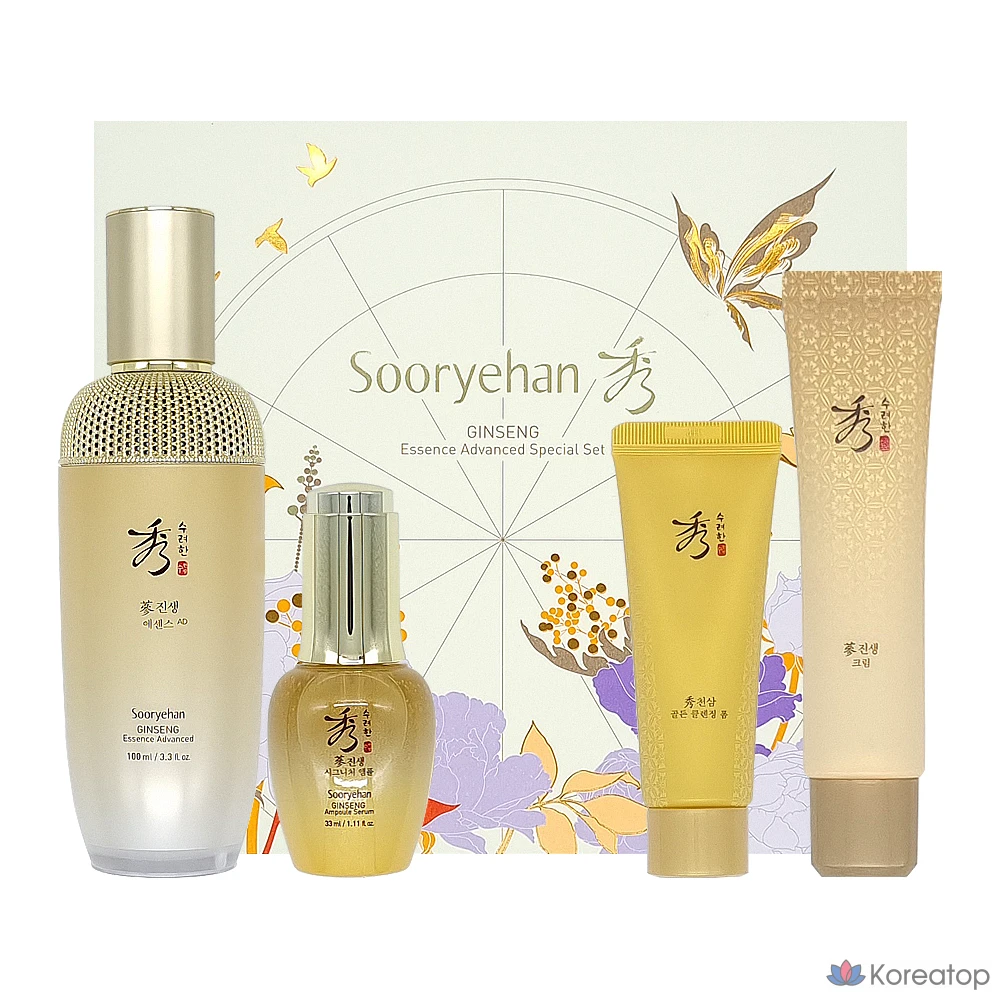 Набор для ухода Sooryehan Ginseng Essence Advanced Special Set, 100 мл, 1 шт.