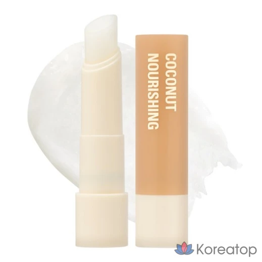 Увлажняющий питательный бальзам для губ MERZY Coconut, белый, 3 г, 1 шт.