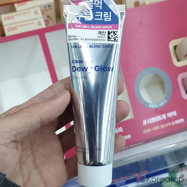 Крем для лица THE LAB by blanc doux Clear Hyal Water Glow Cream, 50 мл, 1 шт.