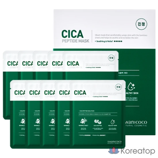 Swanicoco Cica Peptide Mask, 35 г, 1 упаковка, 10 штук