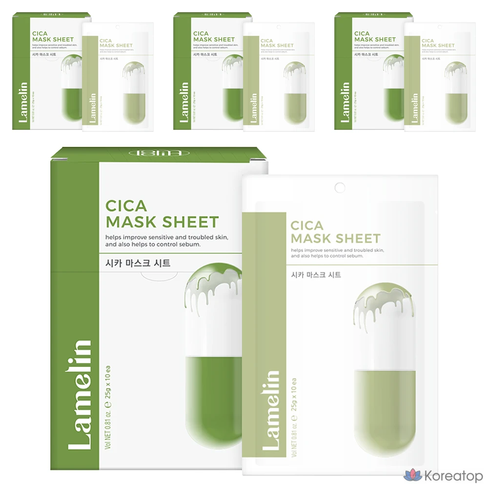 Маски для лица Lamelin Cica, 10 шт., упаковка из 4 шт.