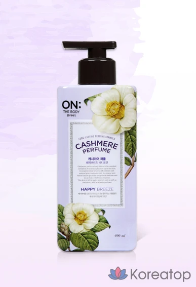 Лосьон для тела Pure Derma Cashmere Perfume Happy Breeze, 400 мл, 1 шт.