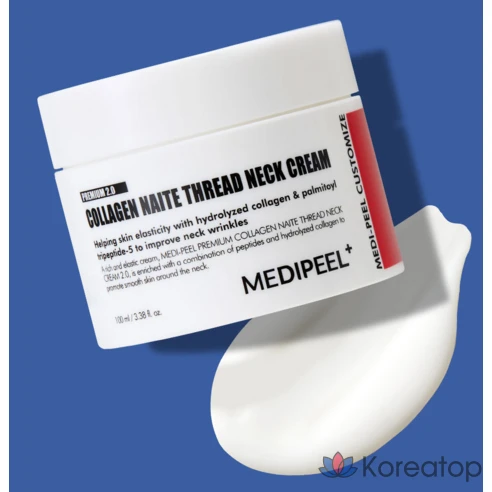 Крем для шеи MediPeel Premium Collagen Naite Silk 2.0