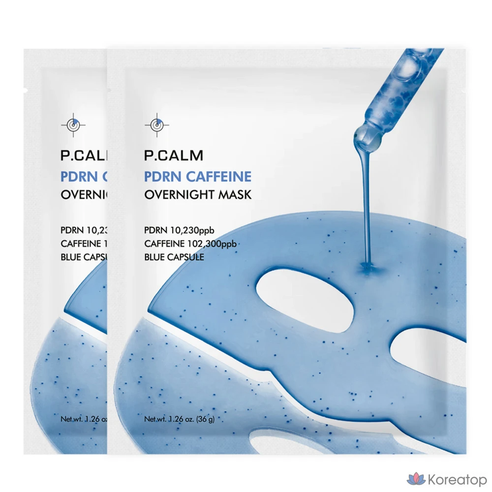 Ночная гелевая маска P.CALM PDRN с кофеином и гиалуроновой кислотой, 2 шт., 4 штуки.