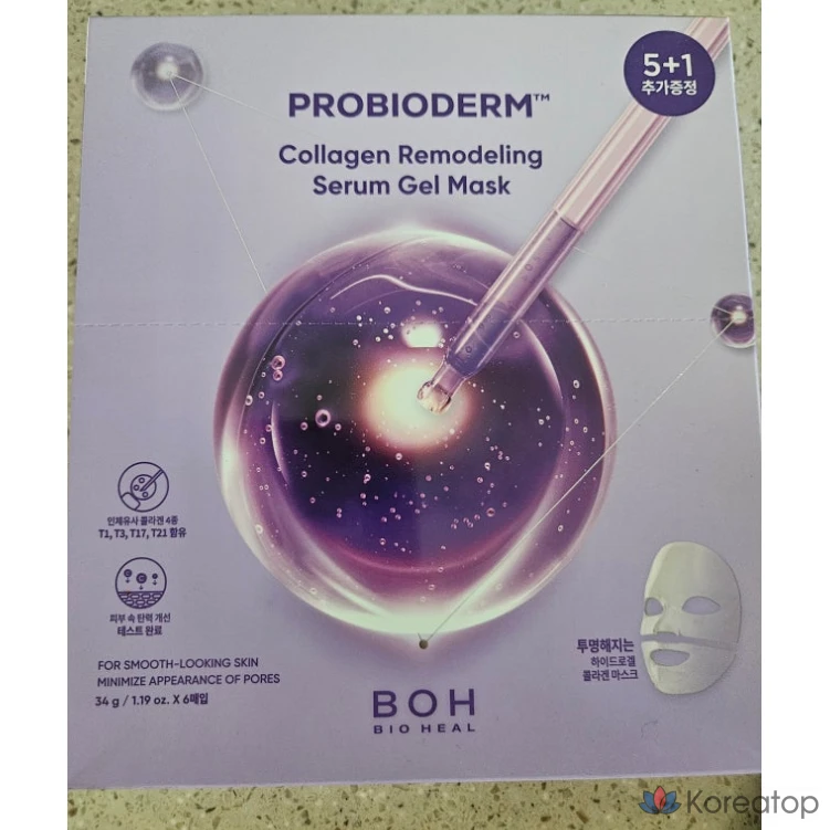 Biohealvo Probioderm Collagen Remodeling Serum Gel Mask 5+1 Mask Pack Biohealvo Mask Pack, 1 Pack, 18 Pieces