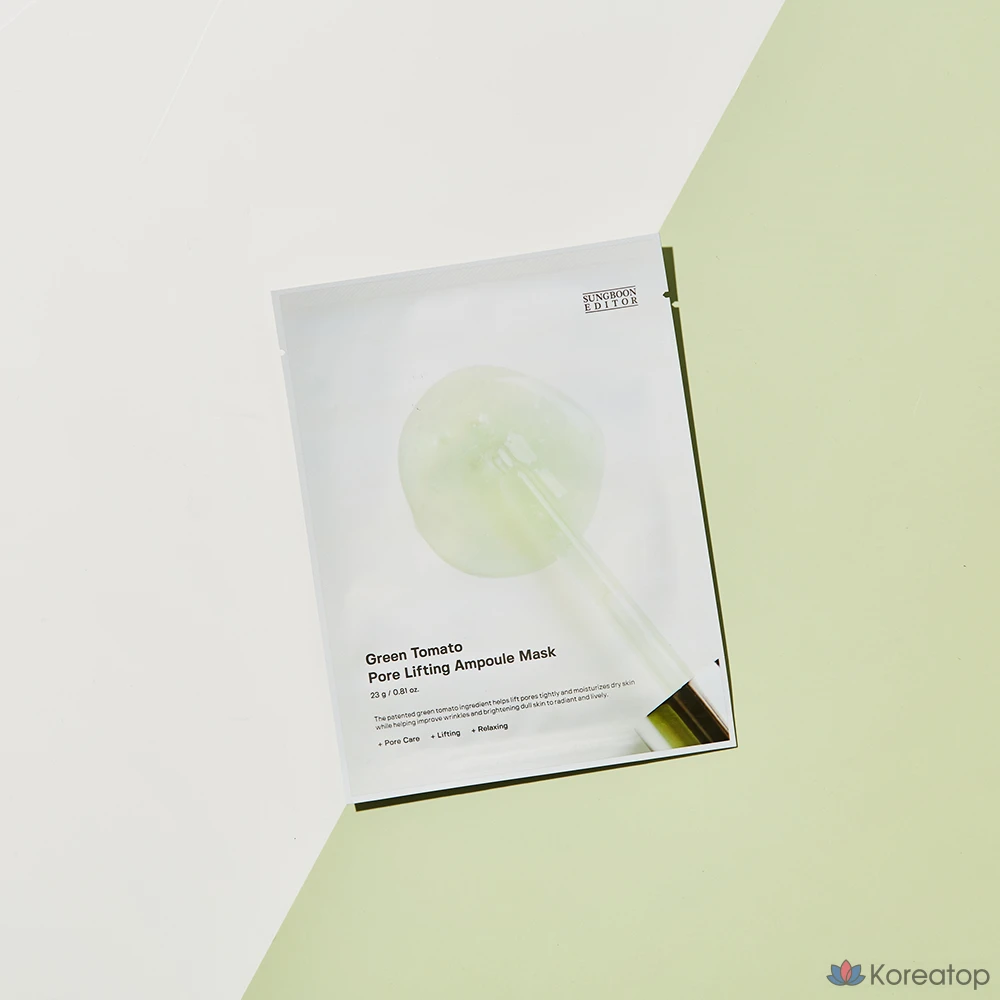 Тканевая маска для лица Sungboon Editor Green Tomato Pore Lifting Ampoule Mask, 2 шт.