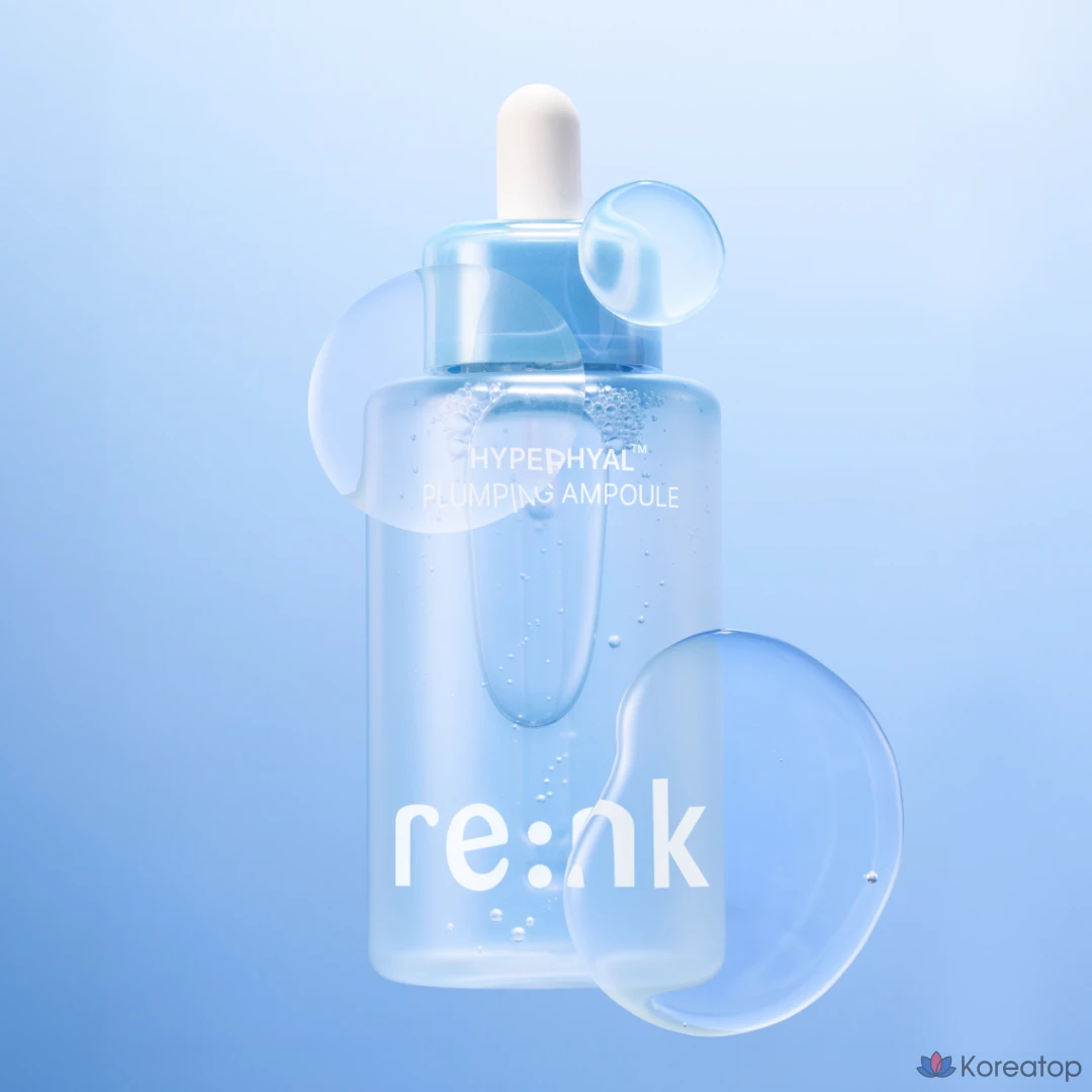 Ампула Re:Nk Hyper Hyal для увеличения объема кожи, 100 мл, 1 шт.
