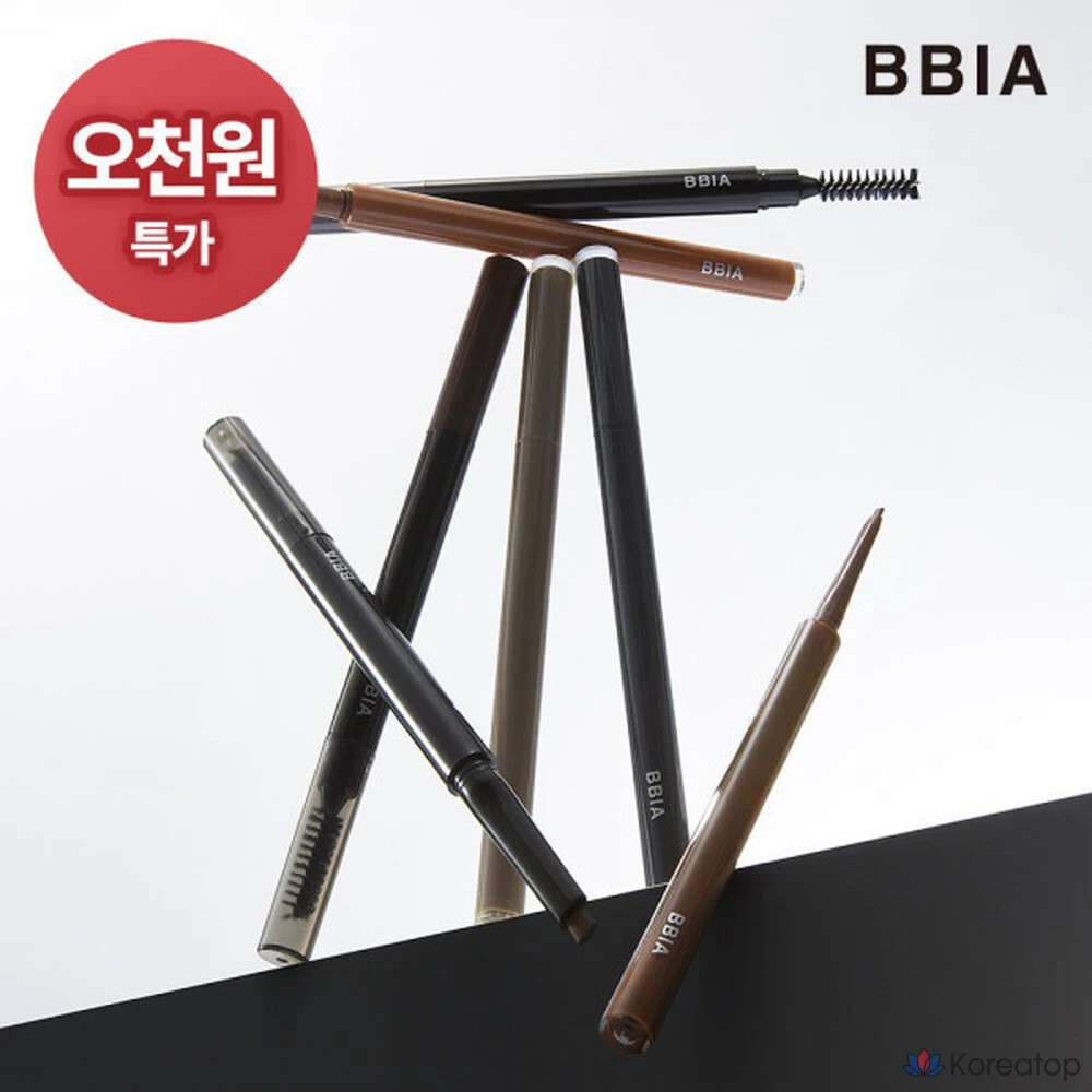 Карандаш для бровей BBIA Last Auto Eyebrow Pencil, оттенок Cocoa Brown, 1 шт.