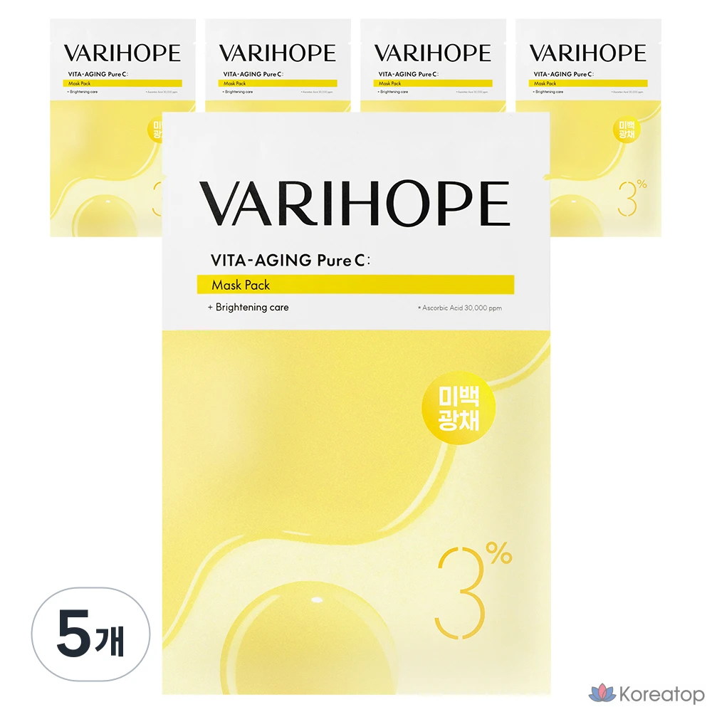 Набор масок для лица VARI:HOPE Vita Aging Pure C, 5 штук