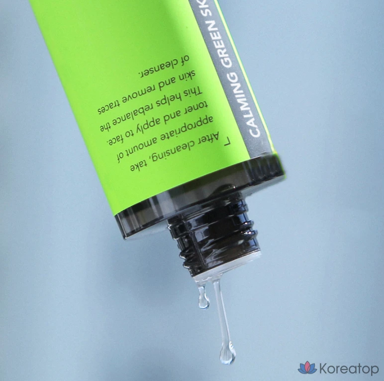 Успокаивающий зеленый крем с GRAFEN, 180 мл, 1 шт.