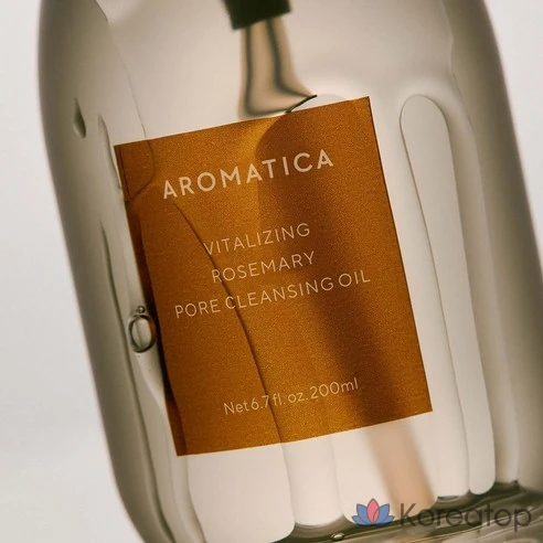 Очищающее масло для пор Aromatica Vitalizing Rosemary