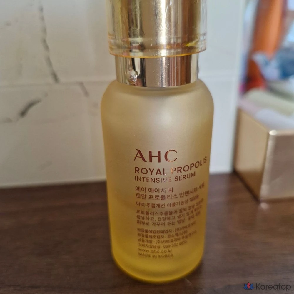 Эссенция с королевским прополисом 100 мл + сыворотка 30 мл