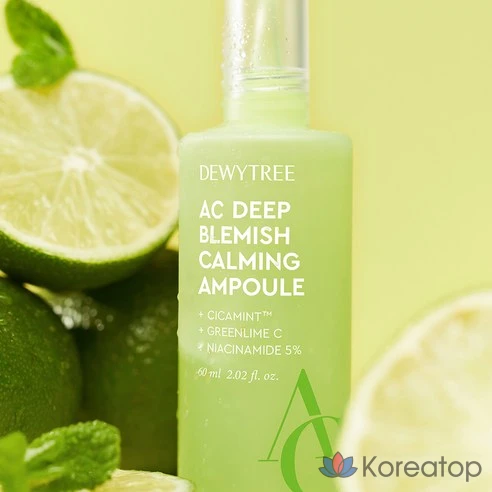 Успокаивающая ампула для лица DEWYTREE AC Deep Moisture Barrier Calming Ampoule 60 мл