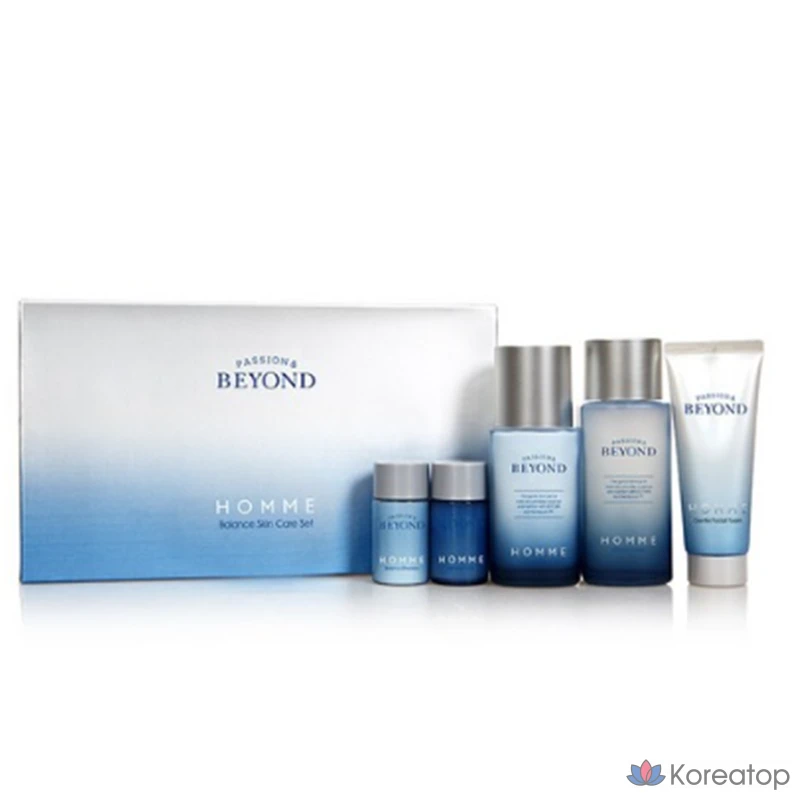 Beyond Homme Balance Basic, набор из 2 предметов, 5 комплектов